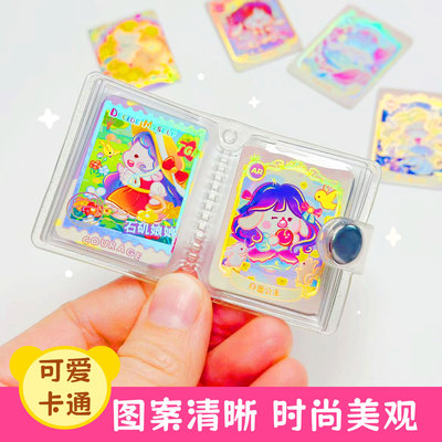 可爱卡通动漫原创迷你小卡册小相册本大头贴1寸照随身影集钥匙扣