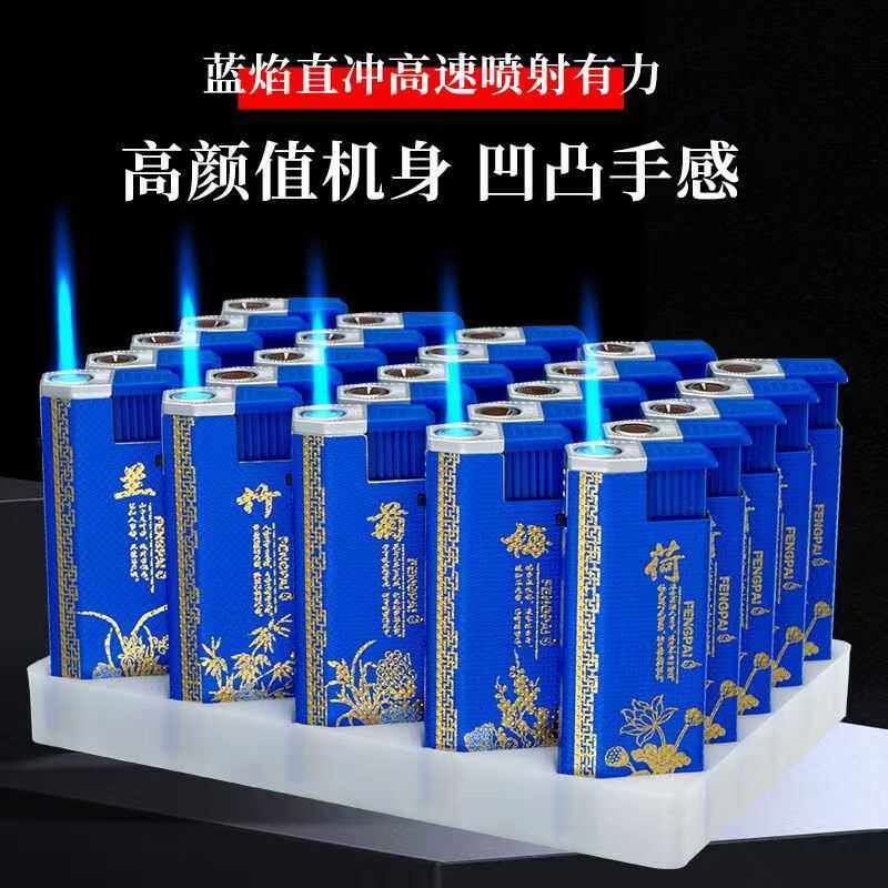 新款金属防爆直冲蓝焰一次性打火机防风充气国潮梅兰竹菊批发