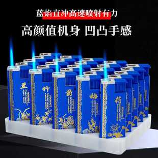 新款金属防爆直冲蓝焰一次性打火机防风充气国潮梅兰竹菊批发