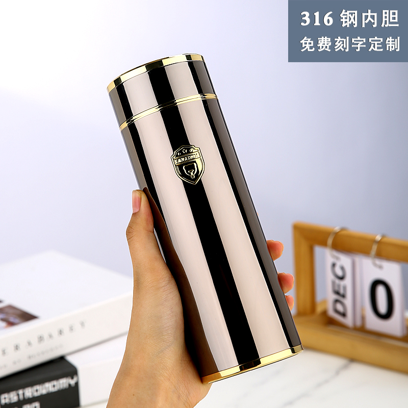 高档商务316钢匡迪独立泡茶水杯