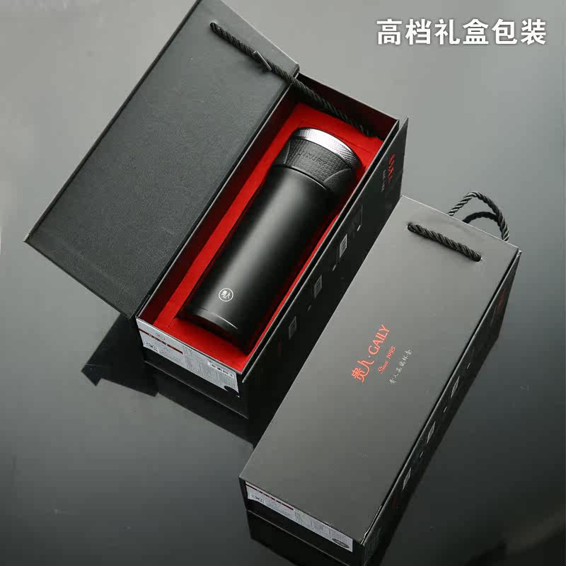 贵人高档316钢男保温杯机械显温办公长效车载泡茶水杯子定制刻字