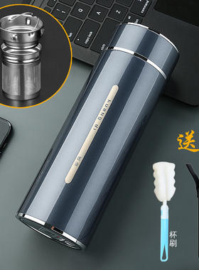匡迪保温杯男316不锈钢高档商务茶水分离460ml茶杯车载水杯子定制