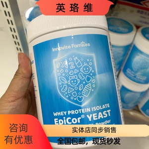 英珞维分离乳清蛋白爱毕可酵母调制乳粉乳铁蛋白进口营养儿童成人