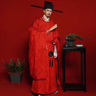 【出租】若兰兮 阑珊 宋制男款圆领袍汉服婚服官服金通暗花缎