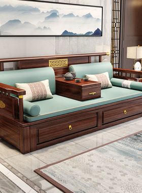 新中式罗汉床乌金木实木多功能推拉折叠式二合一睡榻小户型沙发床