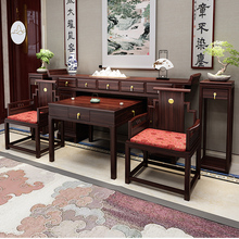 乌金木新中式全实木神台八仙桌条案堂屋中堂六件套玄关桌香案供桌