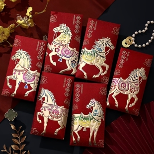 马年新年红包烫金珠光磨砂加厚立体浮雕高档红包2026压岁利是封