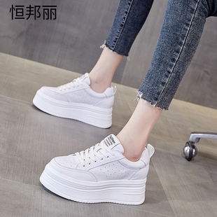 香港高级感小白鞋百搭厚底不累脚透气松糕板鞋增高显脚小休闲女鞋