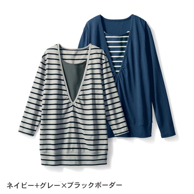 데일리 슬리밍 수유 티셔츠 7부 긴팔 산후 수유 탑 캐주얼 풀오버 수유 스웨트 셔츠