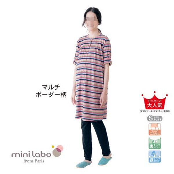 일본 QIANJIA TIANZHU 순면 출산 가정 의류 잠옷 봄과 가을 산후 엄마 모유 수유 감금 옷 세트