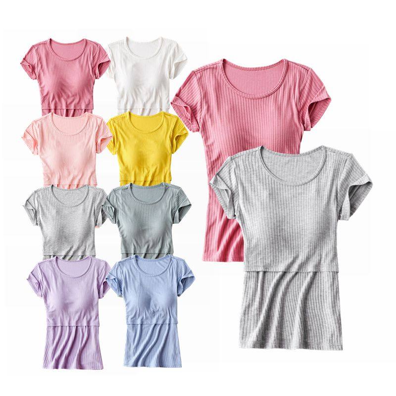 새로운 모달 피트 스트립 리프트 업 반팔 간호 복 캐주얼 브라 프리 솔리드 컬러 티셔츠 출산 착용
