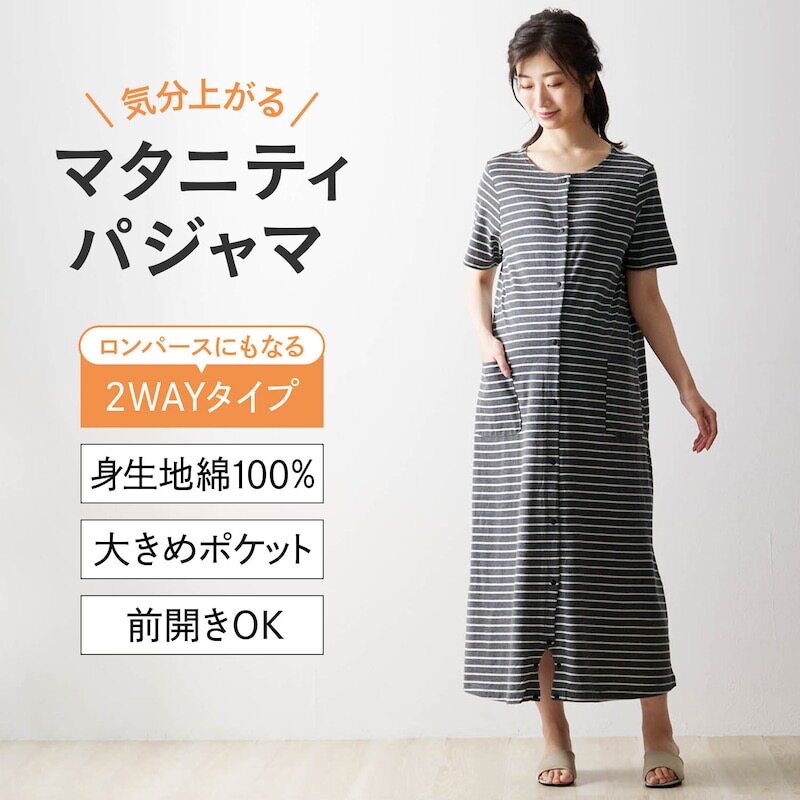 QIANJIA 오리지널 봄 여름 순면 출산 잠옷 산후 반팔 수유복 장기 감금복 원피스 잠옷