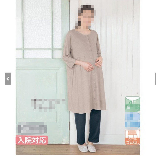 QIANJIA CHUNQIU 출산 가정 의류 순수 코튼 긴팔 간호 중간 길이 탑 감금 의류 잠옷
