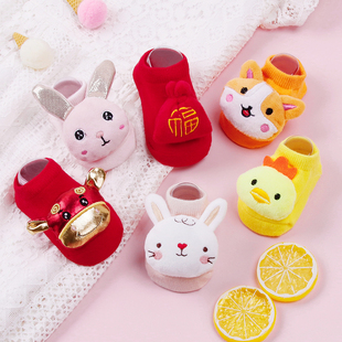 宝宝袜子防滑学步袜婴儿可爱铃铛袜套春秋纯棉婴幼儿薄款红牛袜子