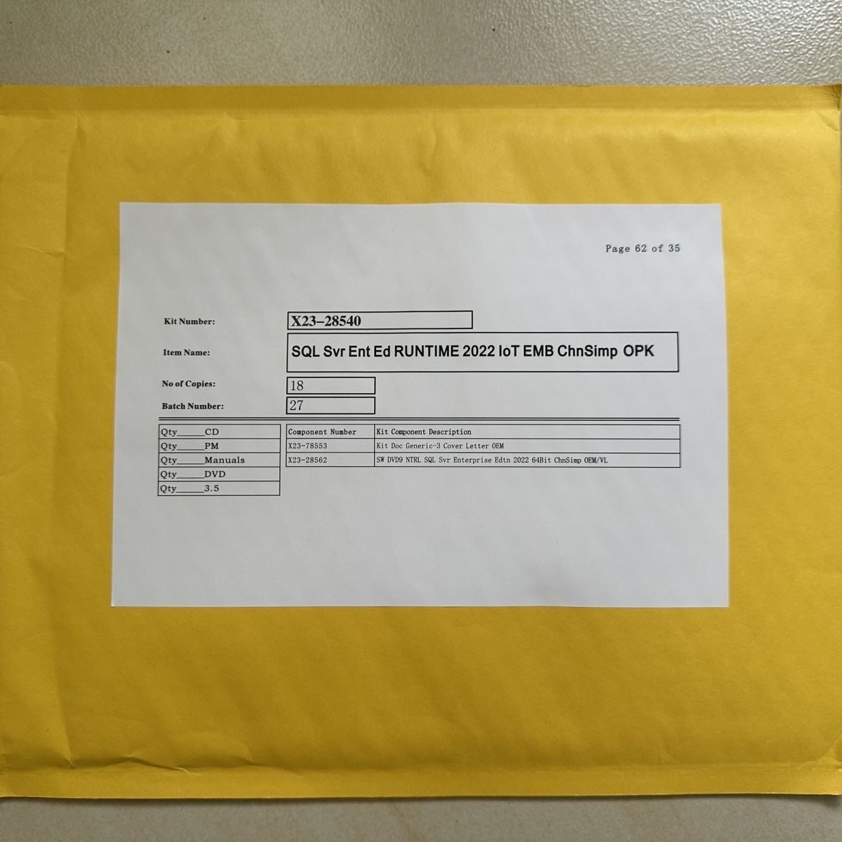 数据库sql server2012/2016/2017/2019/2022标准含盘中英文盒装,电脑硬件/显示器/电脑周边,其它电脑周边,淘宝优惠券,粉丝福利购,淘宝优惠卷