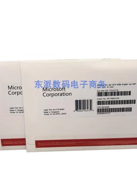 正版 Windows server2012R2 2016 2019 2022标准版中英文