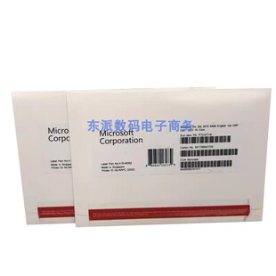 正版Windows server2012R2 2016 2019 2022 2025标准版含盘中英文