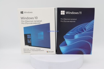 正版win10/11专业office 2016/2013专业增强版中英文繁体盒装彩包