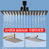 长方形花洒顶喷304不锈钢酒店家用浴室淋浴洗澡卫浴喷头通用接口