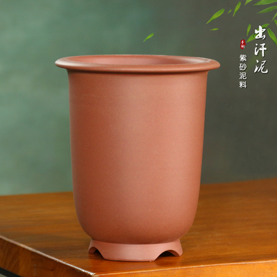 神力紫砂花盆出汗泥透气兰花兰草盆景植物客厅大号盆栽墨兰花盆