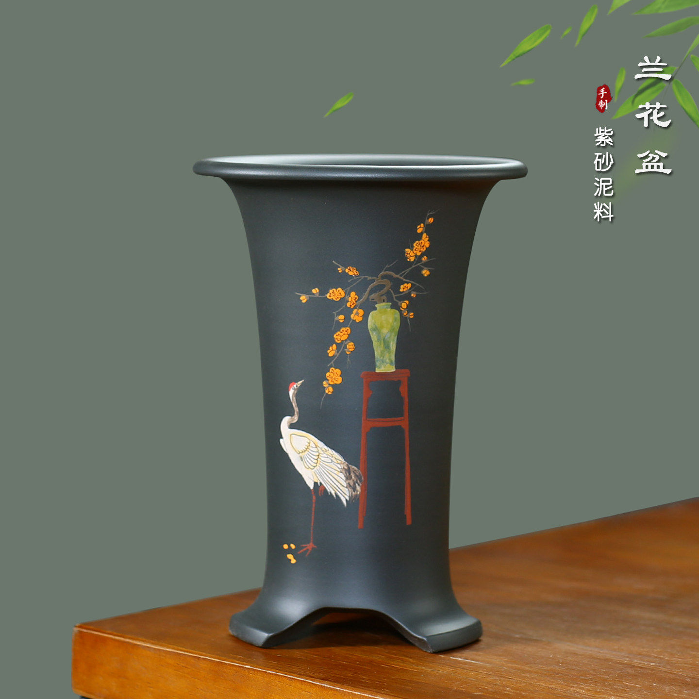 神力精品紫砂花盆春兰建兰莲瓣兰兰花透气老料天青泥绘大号兰花盆