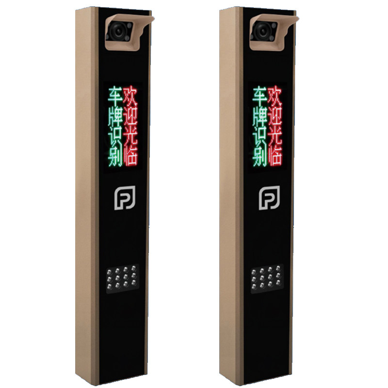 智慧云停车系统车牌硬识别停车场管理系统抓拍相机车牌识别一体机