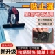 楼顶屋面隔热防水补漏材料免火烤sbs改性沥青胶自粘防水卷材涂料
