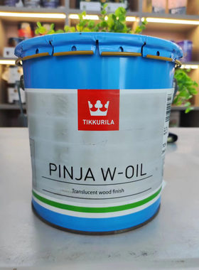 芬琳水性木器漆面漆宾雅木蜡油2.7L不包邮