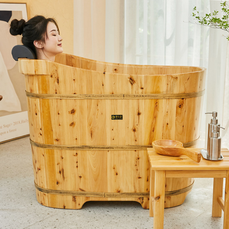 草木香泡澡桶大人家用汗蒸木桶洗澡桶全身香柏木沐浴桶小户型浴缸