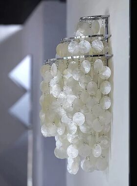 意大利全光谱设计师样板房天然贝壳风铃壁灯客厅餐厅卧室装饰吊灯