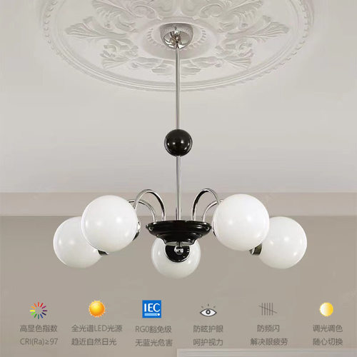 中古vintage客厅吊灯创意个性玻璃圆球民宿包豪斯餐厅吧台吊灯