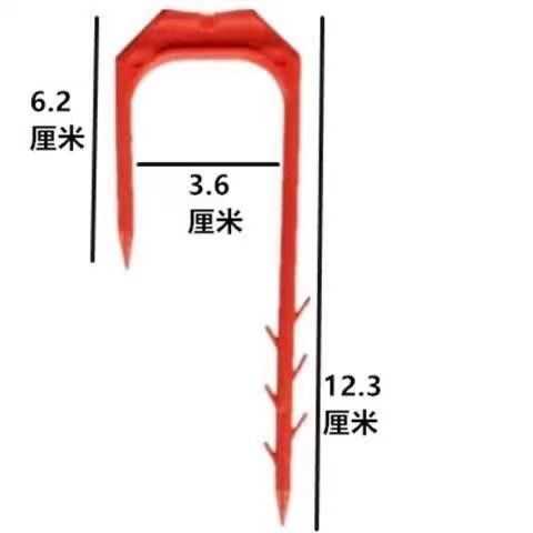 厂家直销新款滴灌包邮微喷叉子