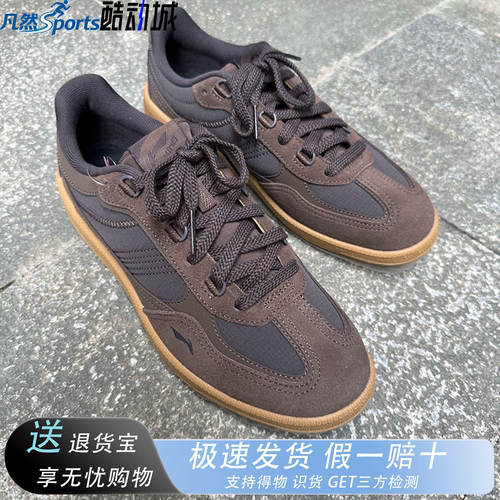 李宁男透气低帮德训板鞋舒适百搭