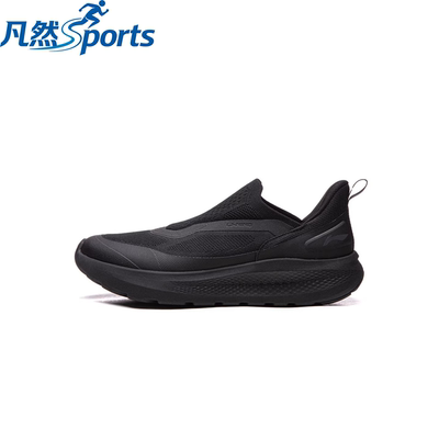 李宁云逸SLIPON丨休闲鞋男鞋2026新款懒人潮流一脚蹬跑步运动鞋子