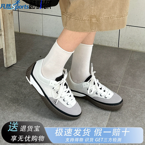 李宁破格百搭低帮德帆布板鞋