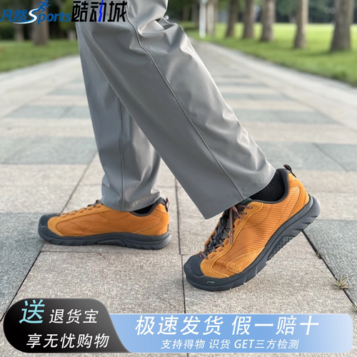 李宁林韵2男款防滑回弹运动鞋
