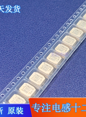 B82793S0513N201 贴片共模滤波器 SMD 扼流圈电感 B82793S513N201