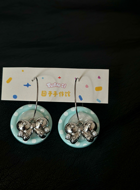 甜心奶泡 谁戴谁好看 原创甜美公主风精致蝴蝶结耳圈耳环少女耳夹