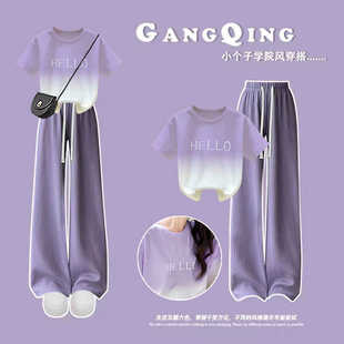 女童夏季渐变短袖套装2026新款中大童休闲时尚运动初中生女孩夏装