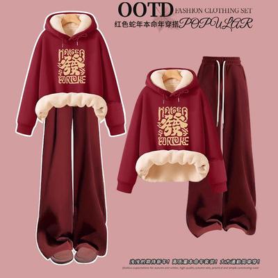 卫衣套装本命年2025秋冬新款红色