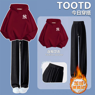 男女童秋冬装套装酒红色连帽卫衣加绒初中学生女孩春季衣服中大童