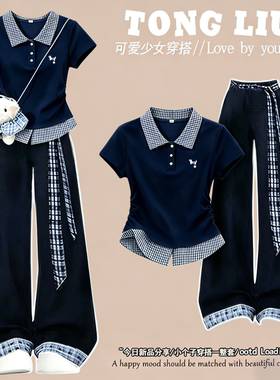 夏季女初中生POLO领T恤阔腿套装