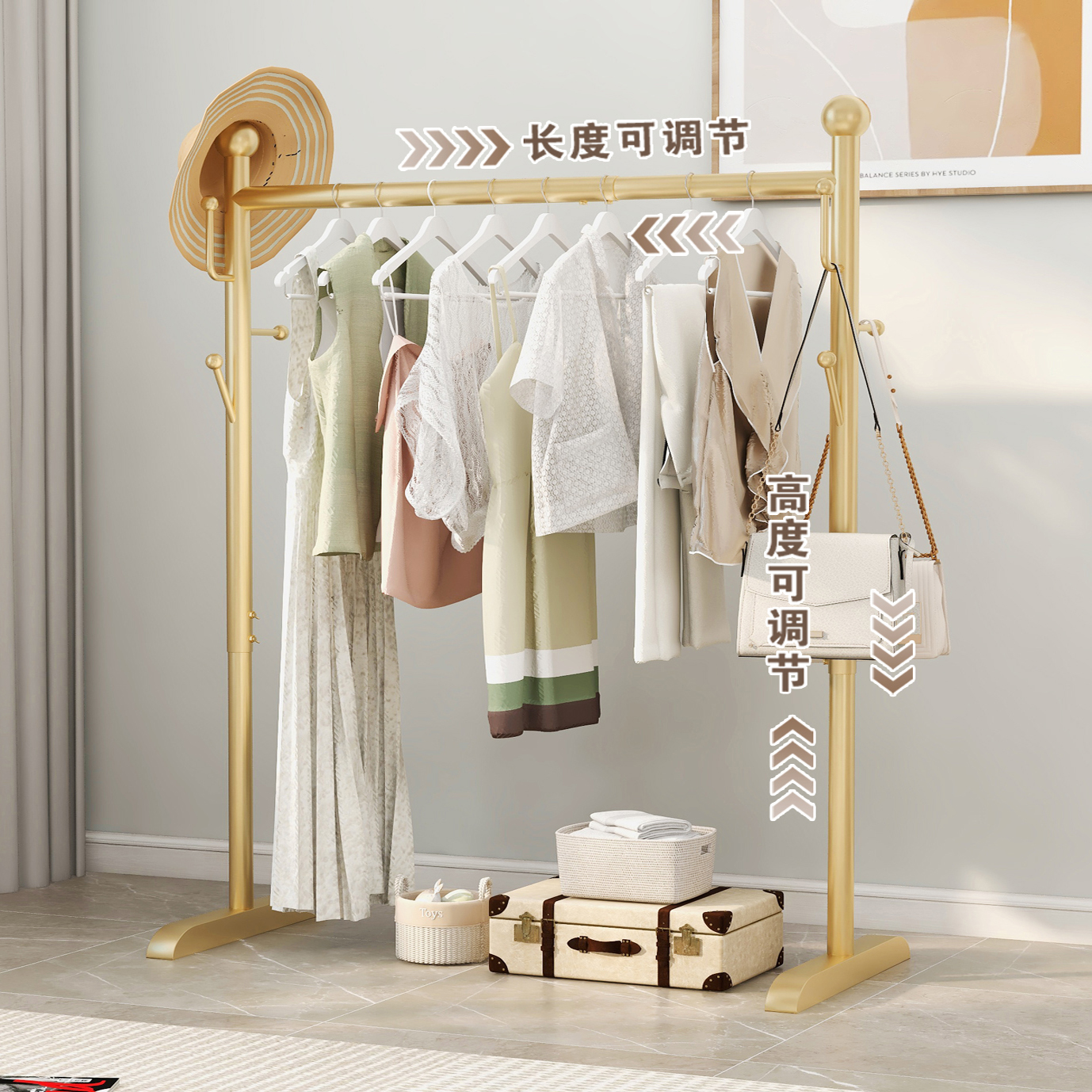 晾衣架落地伸缩式阳台家用