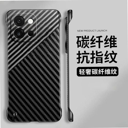 适用华为畅享90手机壳新款畅享90promax无边框碳纤维纹理超薄半包畅享90plus散热凯夫拉PC硬壳轻薄