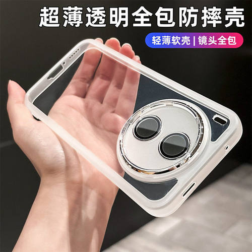 适用vivoy600pro手机壳y500pro新款Y600pro镜头全包防摔保护套超薄透明硅胶软壳y300pro简约高级感男女外壳