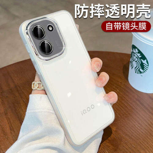 适用IQOOZ11手机壳z11turbo新款iqoo自带镜头膜保护壳套外壳z10turbo透明防摔vivoiqooz11X全包高级感软壳