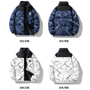 2025新款冬季棉衣男外套防寒棉服男款立领棉袄加厚男生冬装潮牌