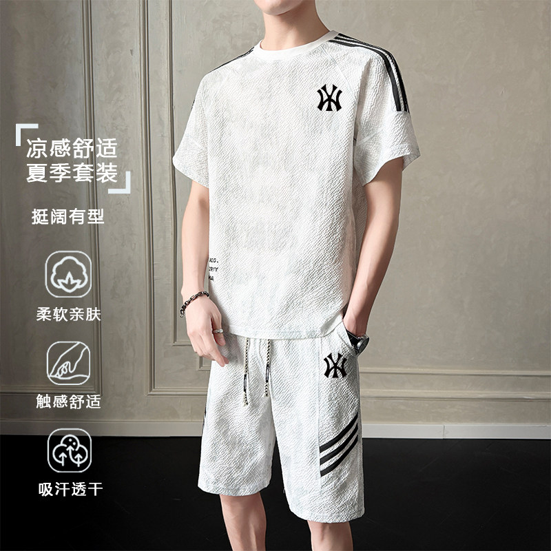 2026新款扎染冰丝男运动套装