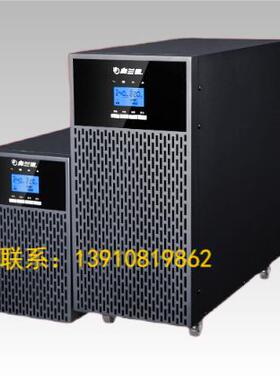 山特奥兰德UPS不间断电源T01L/02L/03L/06L/10L外接蓄电池在线式