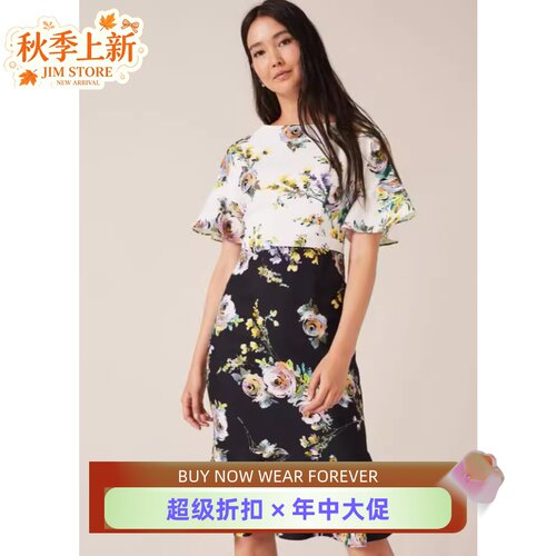 Phase Eight短袖包臀连衣裙鱼尾裙碎花印花拼色优雅通勤OL百搭
